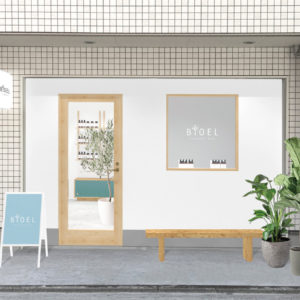 BIOEL TREATMENT BASE